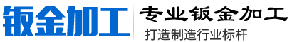 Kaiyun集团控股有限公司官方Logo