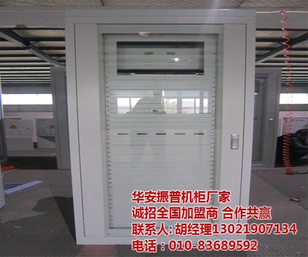 苏驼通信取得用于网络机柜等设备的新型木托专利极大地方便了打包操作(图1)