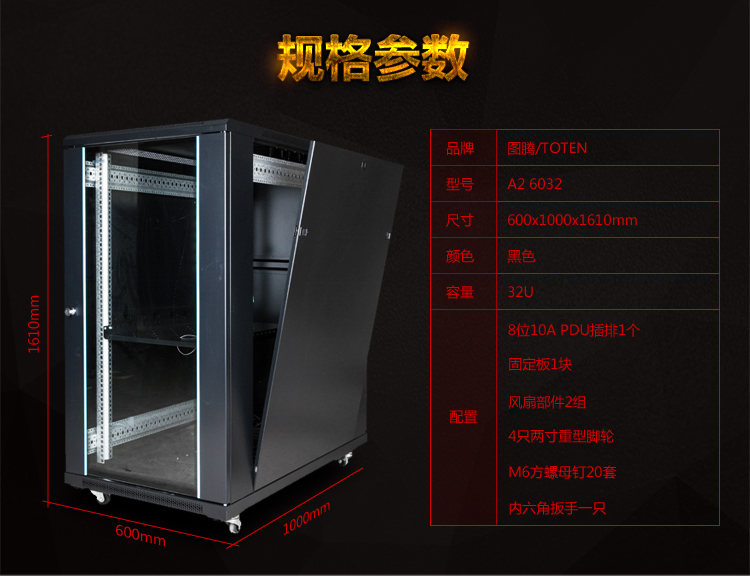 海通工贸：国内工控机箱锁厂家专业生产保障品质(图1)