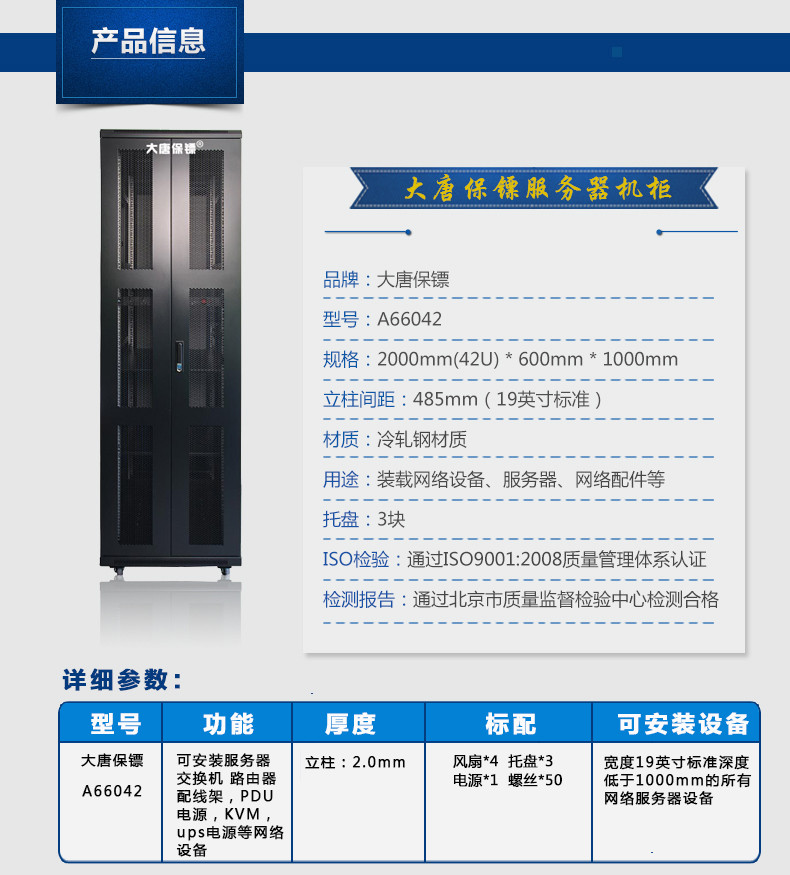 九州风神最新资讯-快科技--科技改变未来