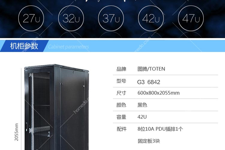 于英涛：算力热潮中的新华三踏实做好AI底座(图1)