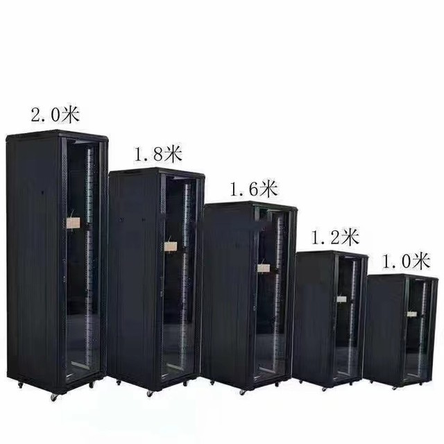 服务器机柜有什么配置(图1)
