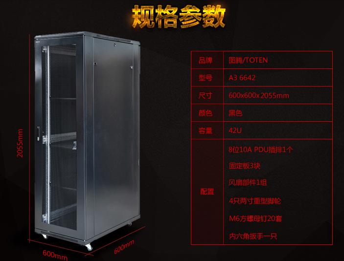 AI服务器厂商超微电脑官宣新增大额订单股价盘前暴涨17%(图1)