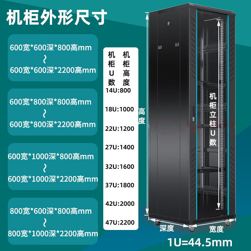 液冷管、150×80、半导体冷却、现货库存、(图1)