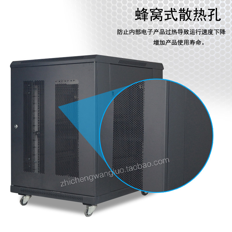 2026调度台厂家推荐指挥调度台电力网络安防应急厂家优选指南!(图1)