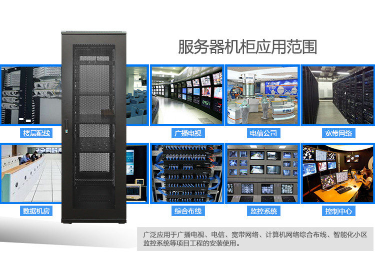 全省基础设施整体水平实现跨越式发展(图1)