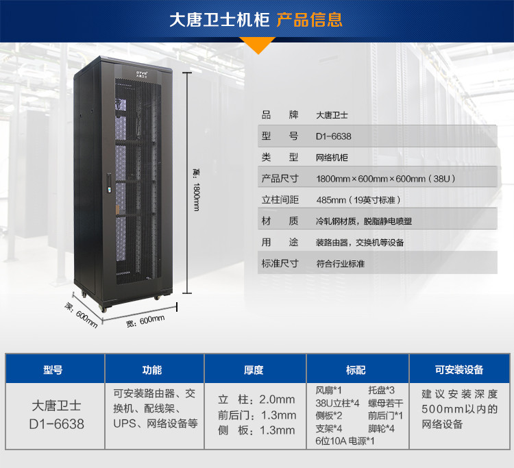 中国丰汇(00727)最新价格_行情_走势图—东方财富网(图1)