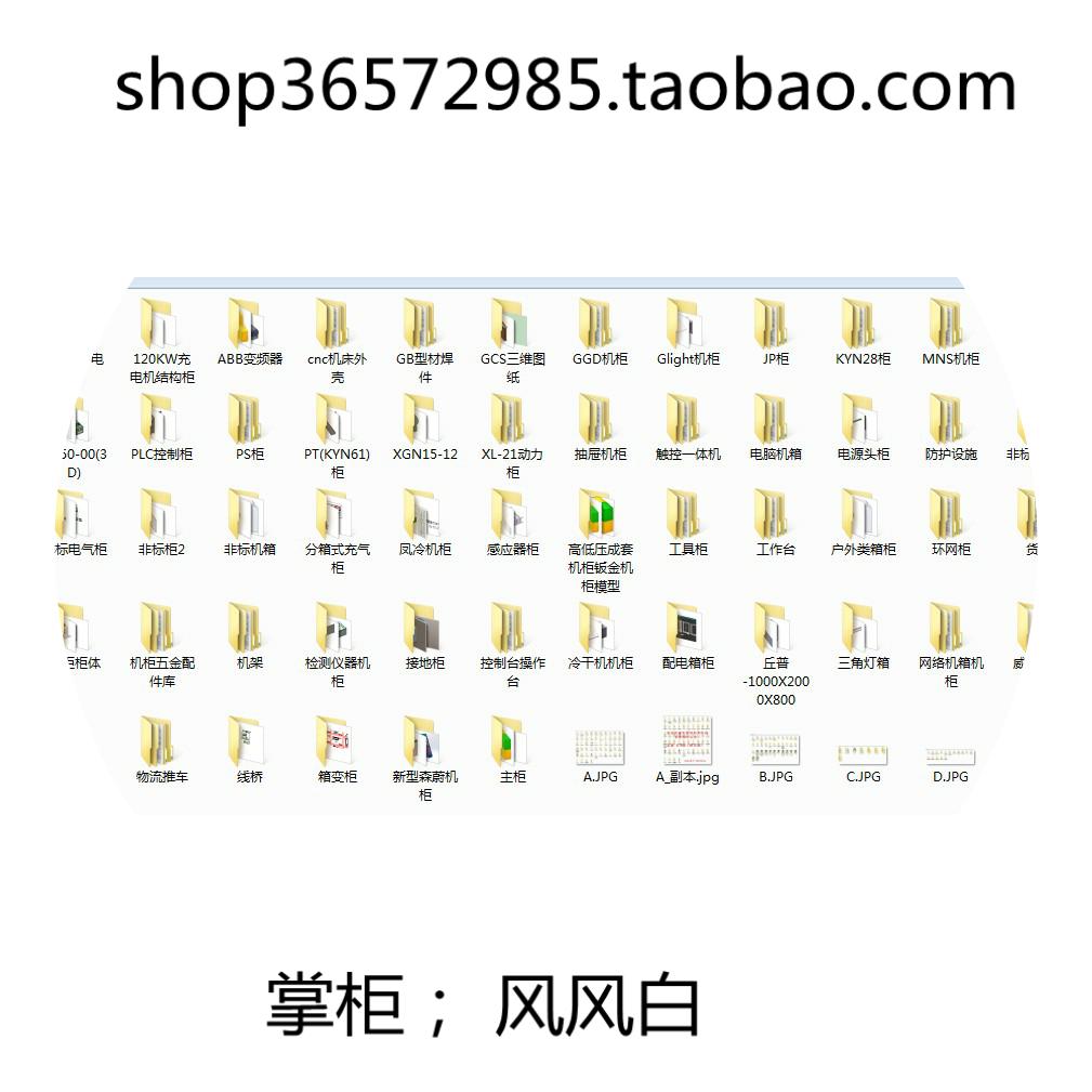 自助终端机柜改变办事效率的智能设备(图1)