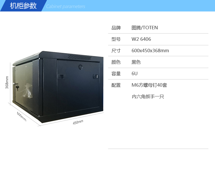 河北省体育局(图1)