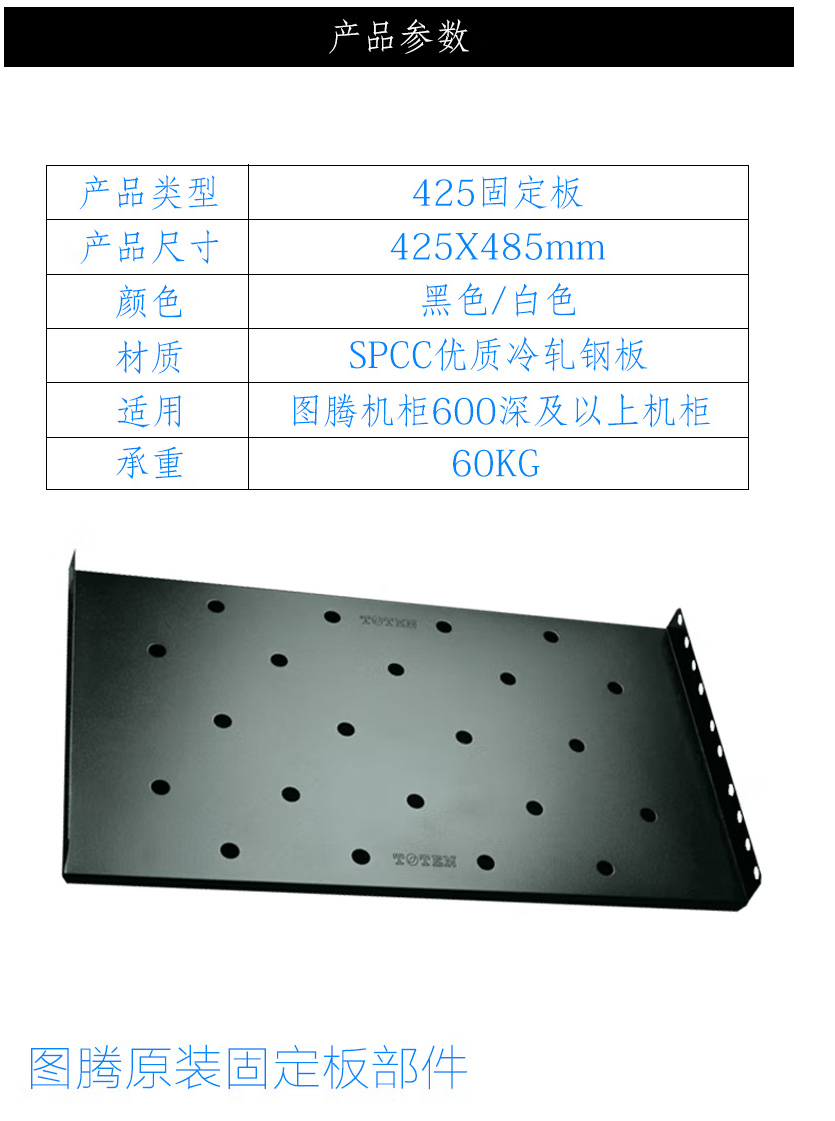 广州华铭电子科技有限公司(图1)